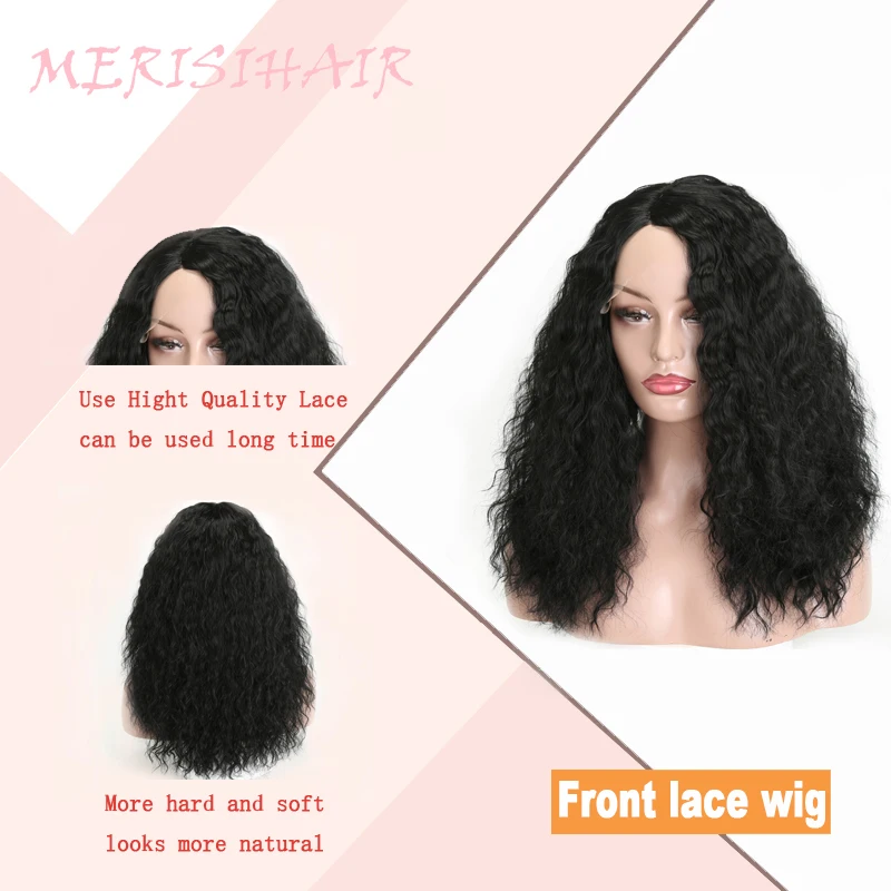Мериси волос синтетические волосы на кружеве парик 17 дюймов длинные вьющиеся Искусственные парики для женщин Женский ежедневно черны