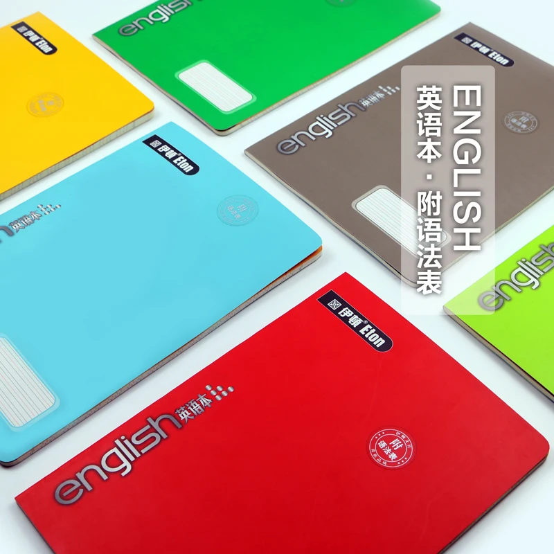 Buy English Notebooks A5/B5 40 Sheets Notebooks Word