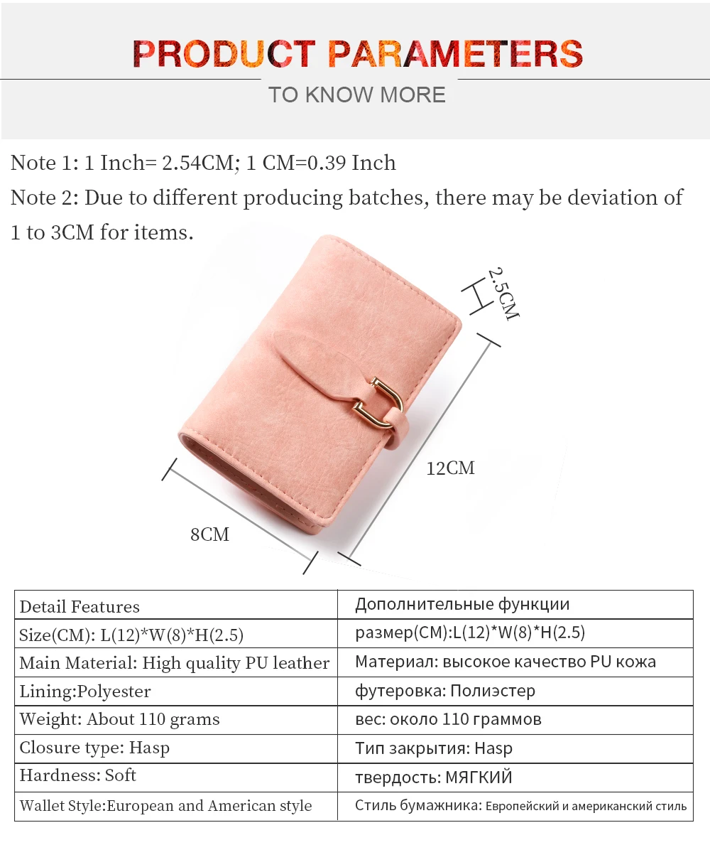 04-pt16-101,Weight-0.11gs,Size12x8x2