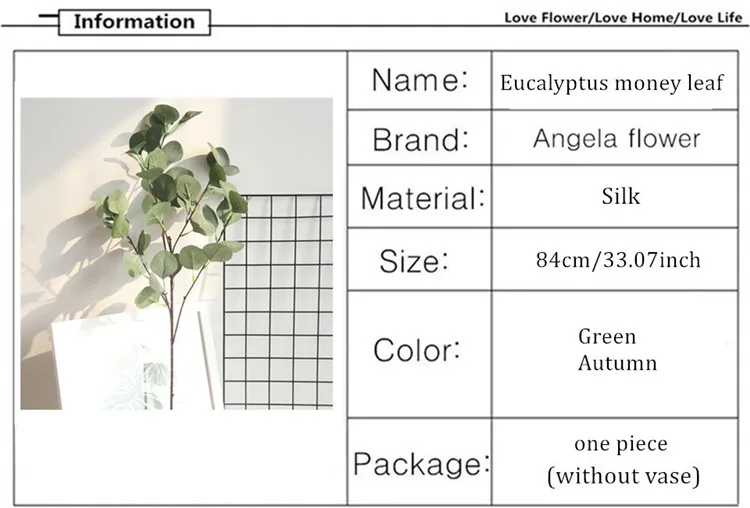 84 см Искусственный цветок листья эвкалипта денежный лист гинкго Сад Офис Дом DIY Свадебный декор растение зеленый настенный искусственный цветок