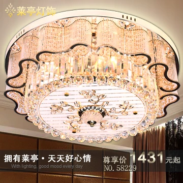 

Modern led crystal fashion luxury circle ceiling light bedroom lamps +Free shipping