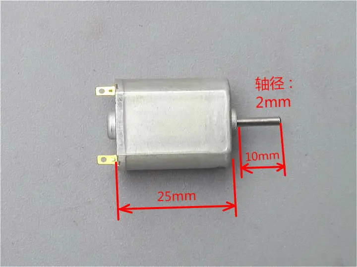 5 шт. 130 двигатель постоянного тока 1,5 v-3,7 v Мотор высокой малоскоростной электродвигатель игрушечной модели