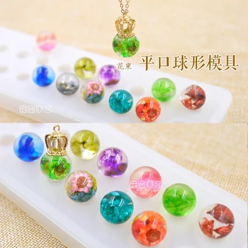 

Flower Invitation Flat Spherical Mold DIY Universe Ball Type Epoxy Resin Molds for Jewelry Pendant Silicone Jewelry Tools