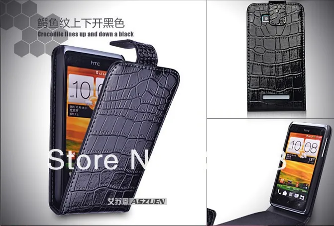 HTC T528 111.jpg