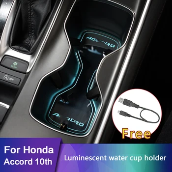 

For Honda Accord 2018 2019 2020 Luminescent water cup holder LED gasket lamp atmosphere lamp interior modified charging