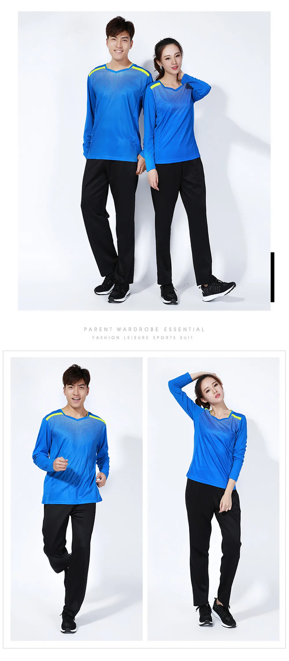 Badminton Sets