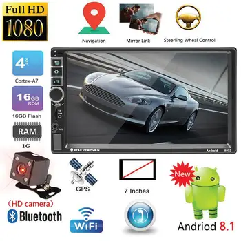

7 inch Touch Screen Car Bluetooth MP5 Player Vehicle 2 Din MP4/GPS Navigation 8802 Old Model with Camera For Car