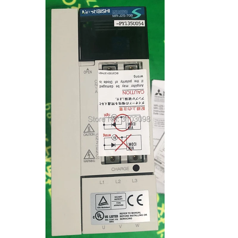 MR-J2S-70B-PY135U054