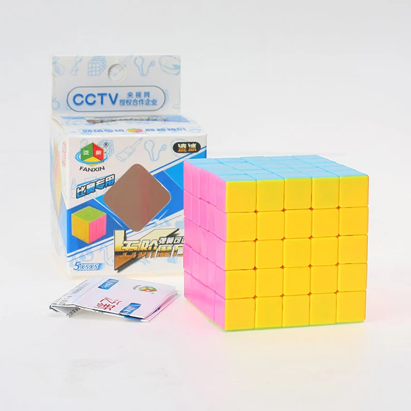 FanXin розовый 63 мм куб Волшебная 5x5x5 взрослая скоростная игра профессиональная головоломка 5x5 кубов детская игрушка кубики Мальчики развивающие игрушки подарок