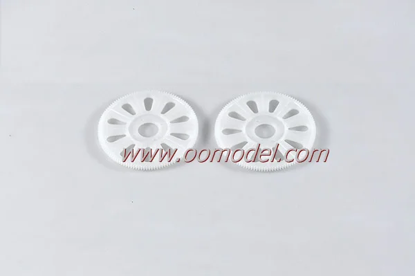 

Tarot 250 spare parts MS25097 New Main Gear 120T FreeTrack Shipping