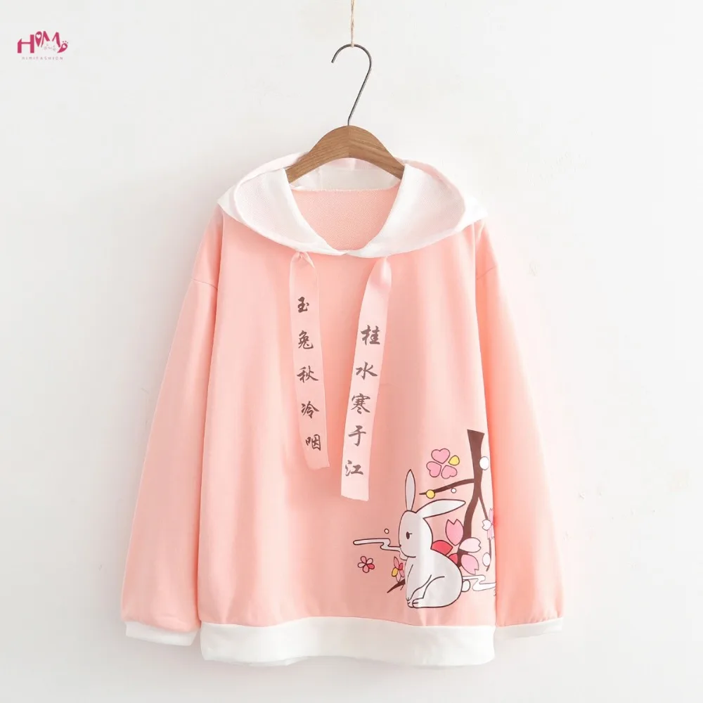 2729 Japonais Femalel Mignon Anime Graphique Rose Hoodies Pull Mori Fille Kawaii Lapin Dessin Animé Mots Moletom Kpop Sweats à Capuche In Sweats à