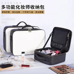 ZYJ Professional Partition Cosmetic Storage Organizer Box Bags Dresser Travel Makeup Artist Nail Tool Bag Beauty Cases Handbag (3)