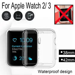 38/42 мм Ясно Жесткий спереди чехол Anti-Explosion Экран протектор Корпус для Apple Watch Series 2 3