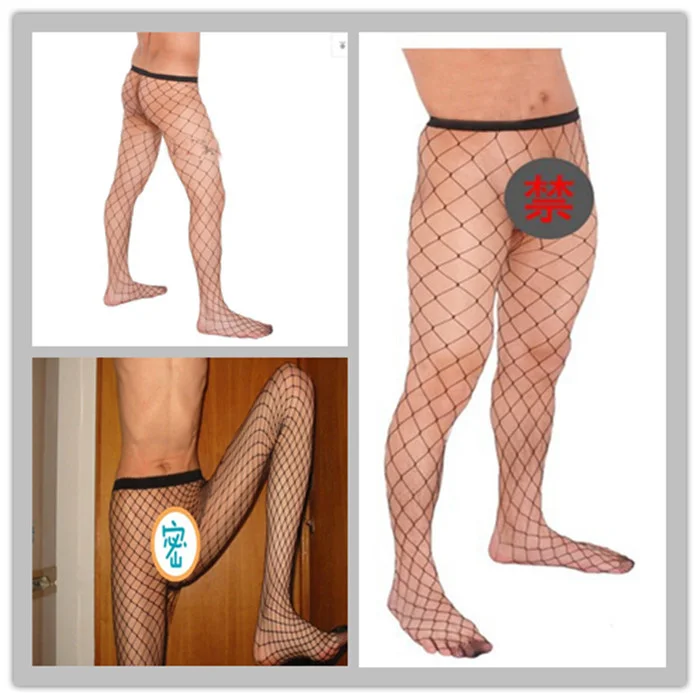 Full transparent fishnet one-piece male 