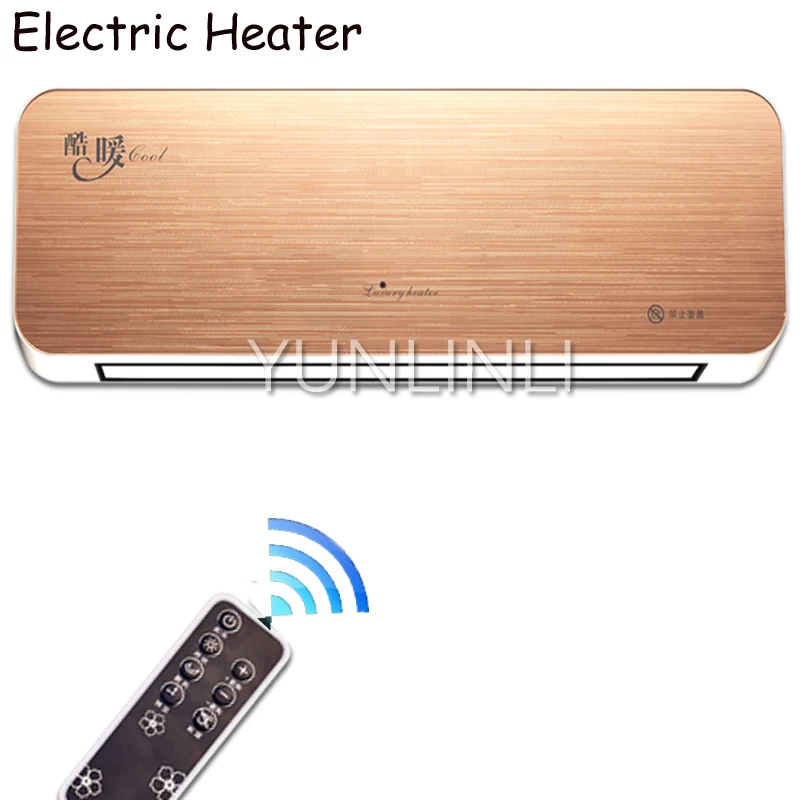 Electric Heater Household Wall Mounted & Waterproof Electric Heater