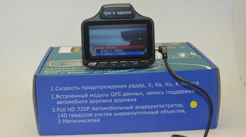 2 в 1 Автомобильный радар-детектор английский и русский Голос " TFT DVR камера с тахографом устройство предупреждения движения видео регистратор