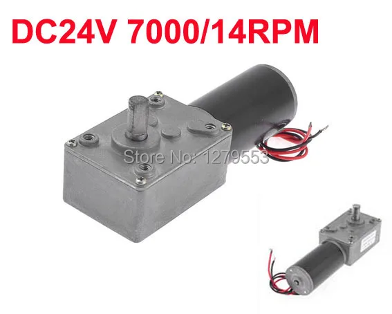 634JSX505-31ZYDC24V 7000-14R.jpg