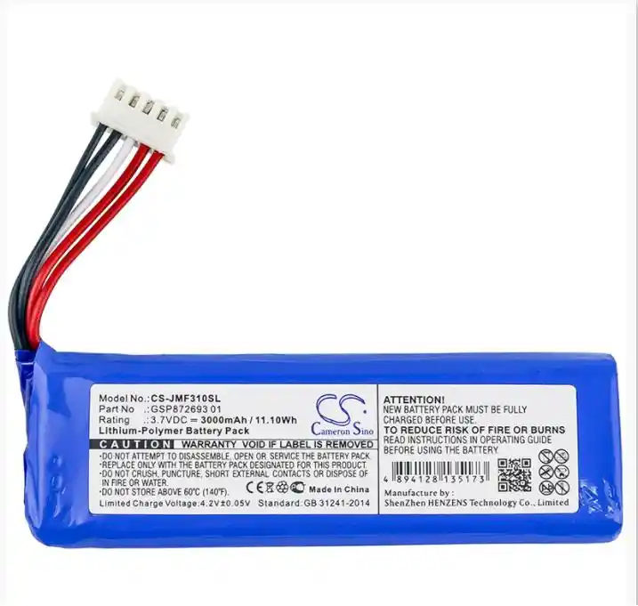 cameron sino battery for jbl xtreme