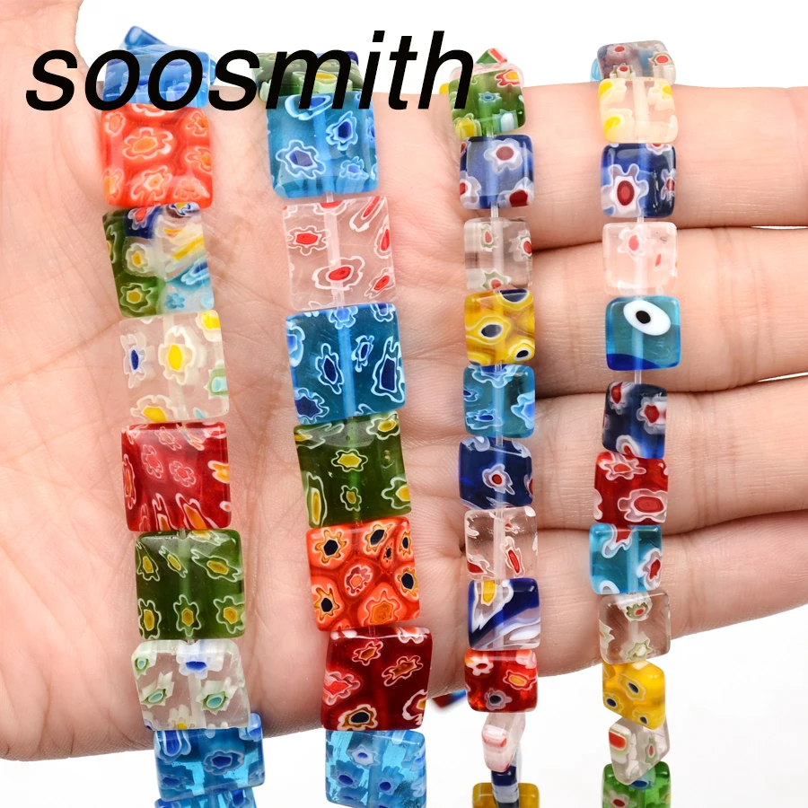 

Multicolor Flower Pattern Colorful Square Shape Glass Beads Lampwork Natural Stone Bead For Jewelry Making Diy Craft Accessory