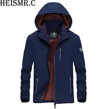 HEISMR. C новое поступление мужская стеганая куртка мужская зимняя флисовая куртка мужская повседневная с капюшоном стеганая парка пальто мужская одежда H8K135