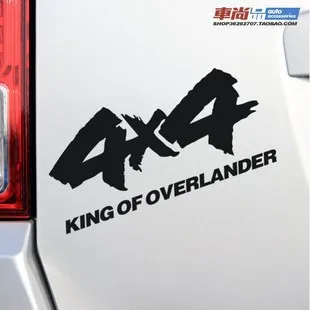4 x King of Overlander Car Sticker Reflective Decal for AWD | Автомобили и мотоциклы