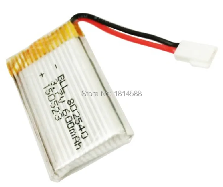 600mah2_.jpg
