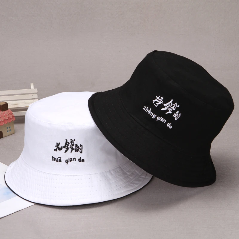 Женские шапки в стиле хип-хоп с надписью и вышивкой, двухсторонняя шапка в рыбацком стиле, корейский стиль, дышащая, подходит ко всему, для женщин s Chic