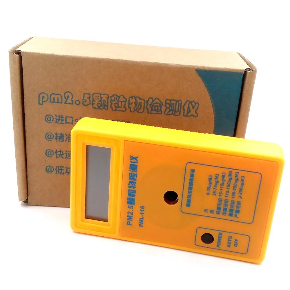 PM2.5 detector pm2.5 air quality monitor pm2.5 tester Haze tester Dust Tester Sensitive sensor Accurate reliable Rapid Reaction
