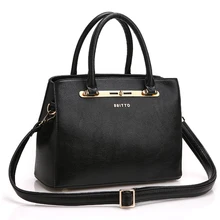 ROMERO BRITTO Hot Sale PU Handbags Vintage Women PU Handbag Shoulder Bags Tote Purse Ladies Messenger Hobo Bag Free Shipping