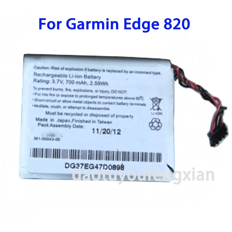 WONKEGONKE для Garmin Edge 820 Высококачественная батарея с номером