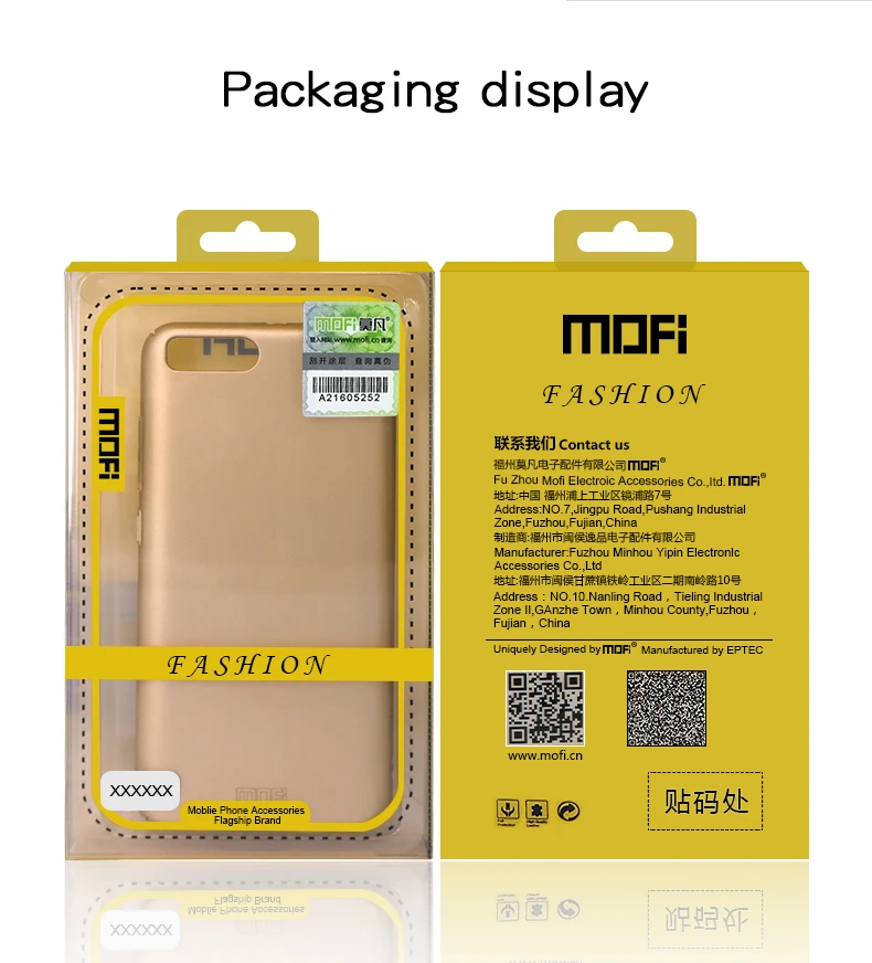 aCase-for-OPPO-Realme2A5_09