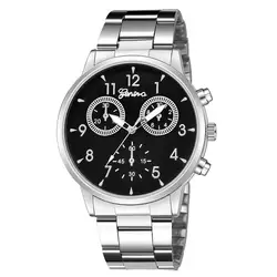 Женева Смотреть 635 стали ремень Мода Женева Для женщин часы из нержавеющей стали для отдыха женские кварцевые наручные часы