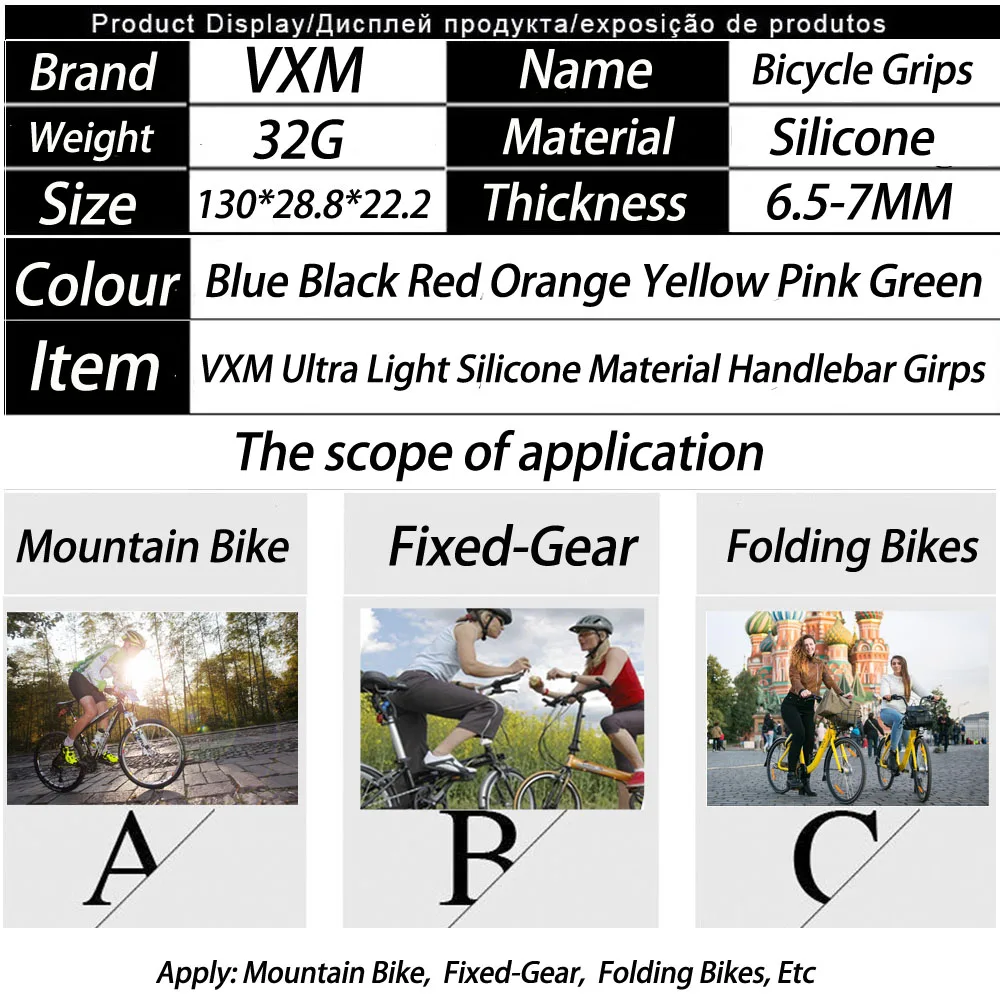 مادة السيليكون المقود القبضات الدراجة القبضات خفيفة عالية الكثافة mtb دراجة المقود المضادة للانزلاق الدراجات قبضة دراجة أجزاء مادة السيليكون المقود القبضات الدراجة القبضات خفيفة عالية الكثافة mtb دراجة المقود المضادة للانزلاق الدراجات قبضة دراجة أجزاء