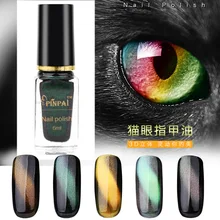 3D магнитный лак для ногтей с эффектом «кошачий глаз» эффект хамелеона лак для ногтей 6 мл