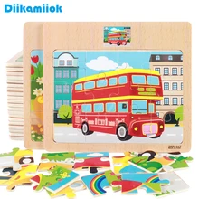 12 ломтиков детские Новые Мультяшные животные/автомобиль деревянные головоломки детские Монтессори игрушки Обучающие игрушки для детей SL-V010