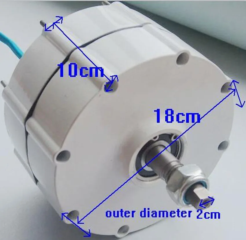 300W -800W size