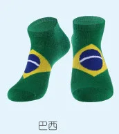 Летние зимние мягкие цветные носки, мужские носки, бамбуковые хлопковые носки для лодыжки, невидимые мужские носки, чулки, 20 пар = 40 шт. US05 - Цвет: US05baxi
