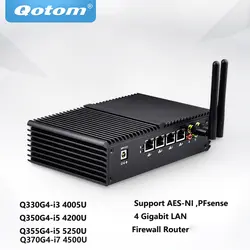 Qotom мини-ПК Core i5 4200U i7 4500U Поддержка AES-NI Pfsense 4 портами Gigabit LAN, межсетевой экран домашнего маршрутизатора QOTOM-Q370G4 мини-компьютер