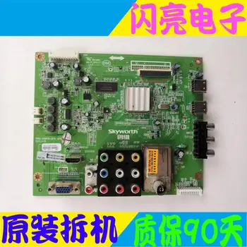 

Main Board Power Board Circuit Logic Board Constant Current Board 32E320W motherboard 5800-A8M410-2P10 screen RDL320AH-D200