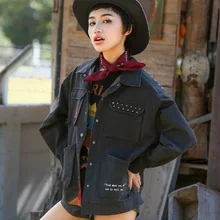 Новая весенняя женская винтажная уникальный стиль панк черепа вышивка заклепки Повседневная Свободная кожаная короткая куртка