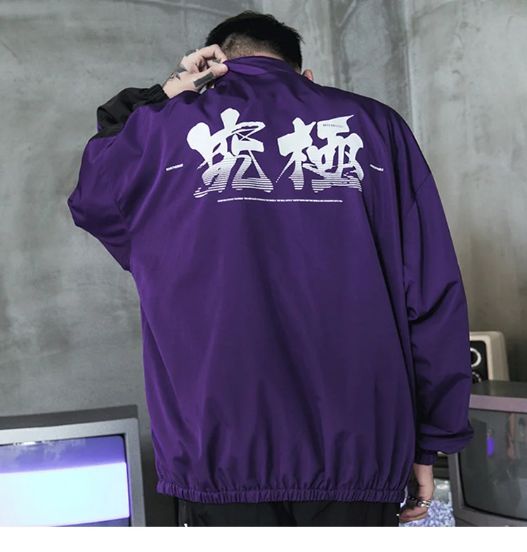 Хип-Хоп Мужская куртка в уличном стиле ветровка китайский Kanji цветной блок Ретро спортивные куртки пальто модный пиджак верхняя одежда