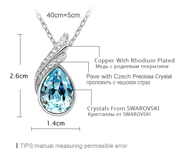 Ожерелье с кристаллами Swarovski подвески в виде капли воды ювелирные изделия и