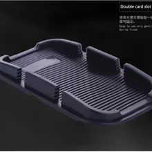 Автомобильный Стайлинг противоскользящая Накладка аксессуары для Chevrolet sail Cruze Sonic LOVR RV Malibu Trax CAPTIVA Epica camaro Silv аксессуары