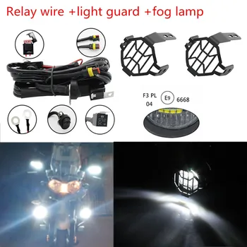 

LED Motorcycle Auxiliary Lights & Protect Cover for BMW K1600 R1200GS ADV F800 Led Driving Lights For BMW R1200GS Front Brackets