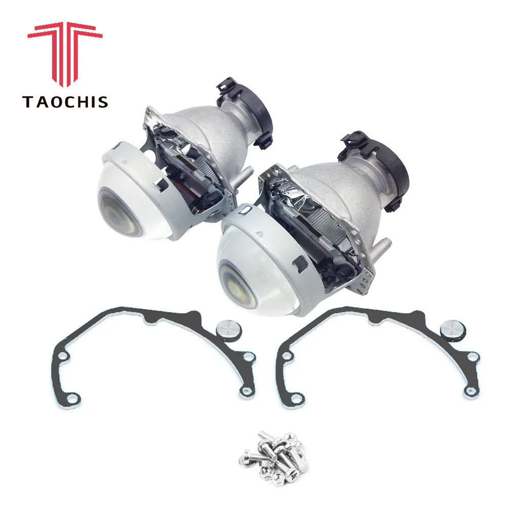 TAOCHIS Car Styling transition frame adapter Hella 3R G5 Projector lens retrofit Bracket for MAZDA CX