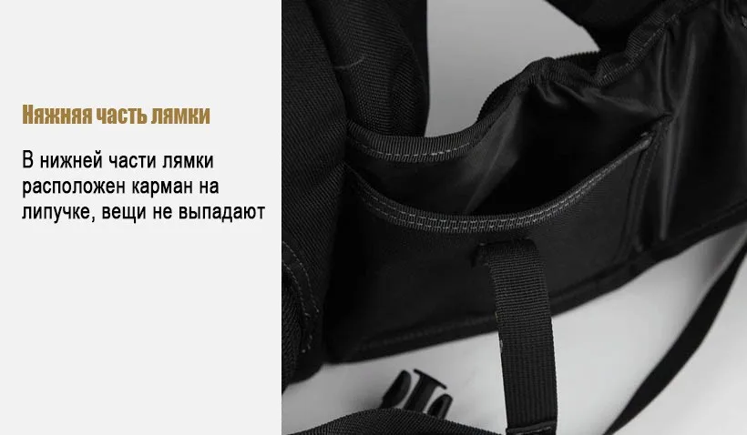 bag_18