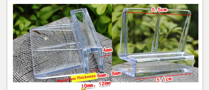 4pcs-per-lot-Acrylic-Bracket-For-6-8-10-12mm-Aquarium-Fish-Tank-Clip-Shelf-Lamp (3)