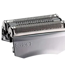 Бритва 70S фольга и резак бритва головка для Braun Series 7 720 760cc 7865cc 790cc 7893s 797cc 9595 9781 Кассетная сетка