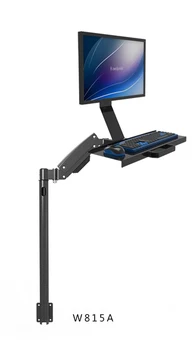 

W815A Gas Spring Arm Full Motion Customized Keyboard Monitor Holder Floor Stand Wall Side Mount Stand Working Monitor Mount Arm