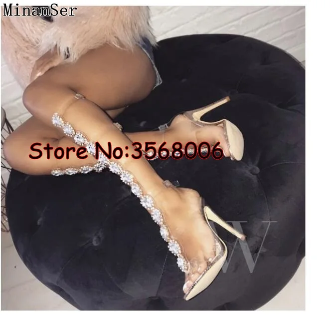 QQ20180814173004